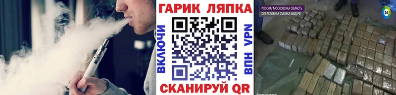 ГАШ Premium  купить наркотик  Клинцы 