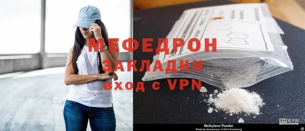 прущий лед Новодвинск