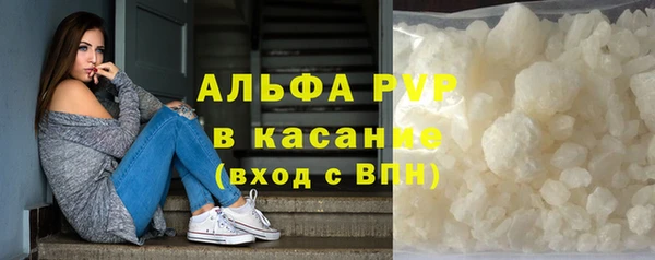 MESCALINE Новозыбков