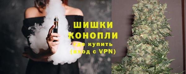 дмт Нефтегорск