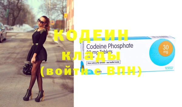 прущий лед Новодвинск