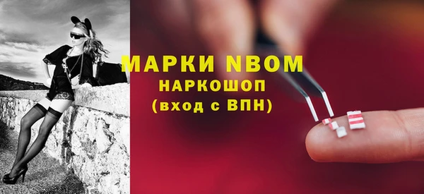 прущий лед Новодвинск