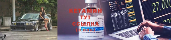 прущий лед Новодвинск