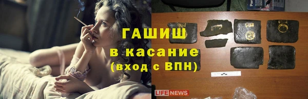 прущий лед Новодвинск