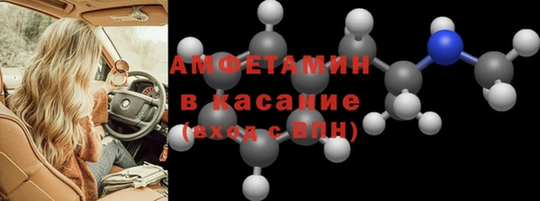 прущий лед Новодвинск