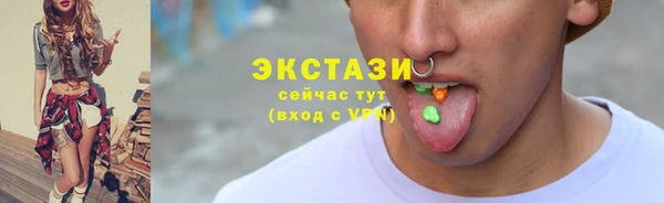 прущий лед Новодвинск