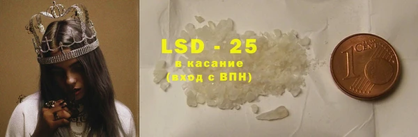 прущий лед Новодвинск
