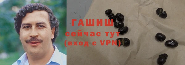 прущий лед Новодвинск