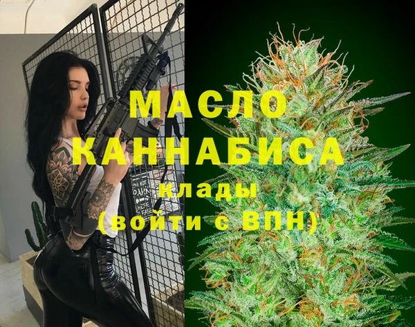 прущий лед Новодвинск