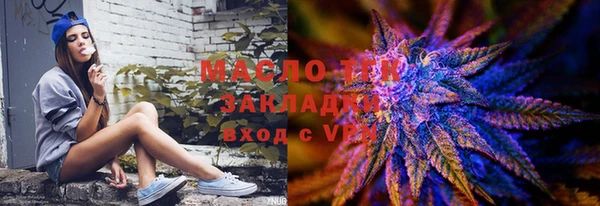прущий лед Новодвинск