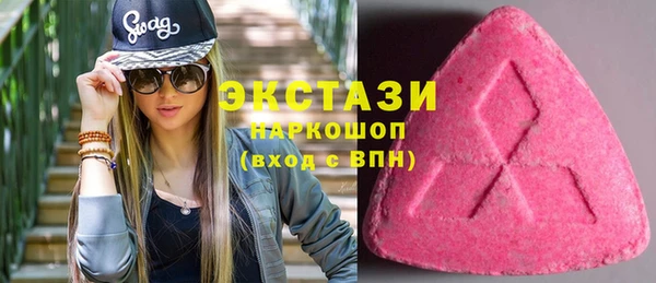 прущий лед Новодвинск