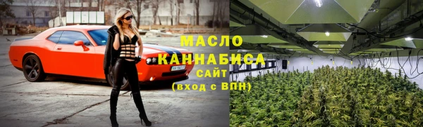 прущий лед Новодвинск