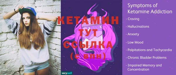 герыч Беслан