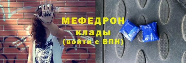 сатива Новокубанск