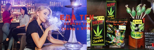 MESCALINE Новозыбков