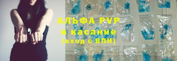 MESCALINE Новозыбков