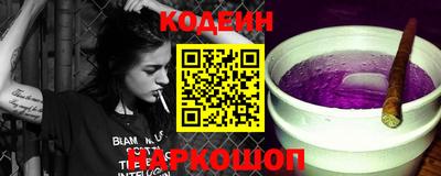 не бодяженный Бугуруслан