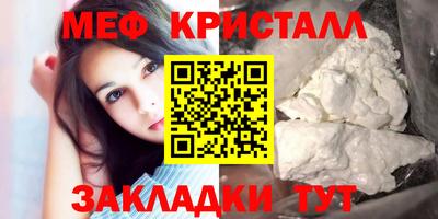 не бодяженный Бугуруслан