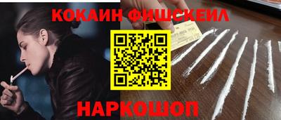 СК Бузулук