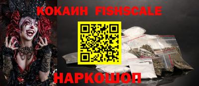 СК Бузулук