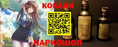 СК Бузулук