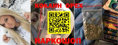 мет Азнакаево
