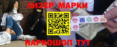 героин Абакан