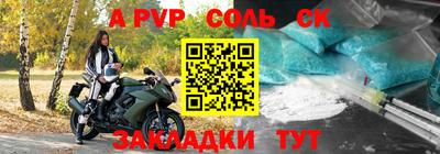 не бодяженный Бугуруслан