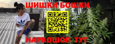 СК Бузулук