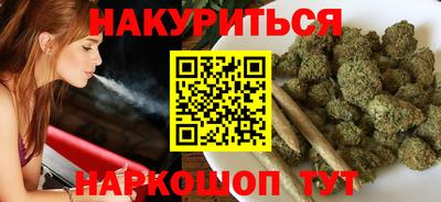 не бодяженный Бугуруслан