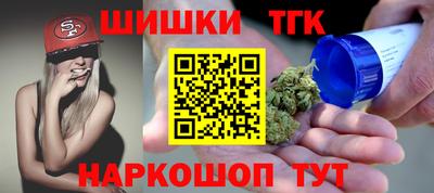 мдма Будённовск