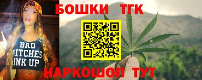 СК Бузулук