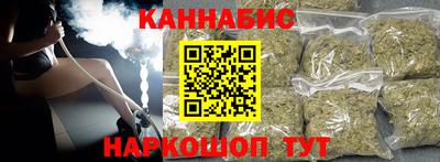 СК Бузулук