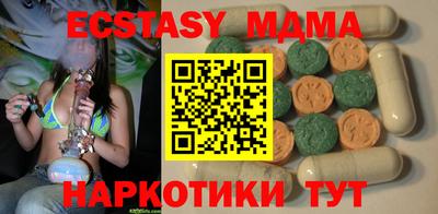 не бодяженный Бугуруслан