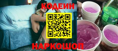 не бодяженный Бугуруслан