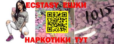 не бодяженный Бугуруслан