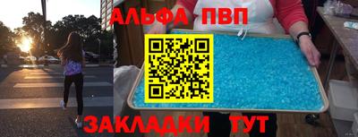 не бодяженный Бугуруслан