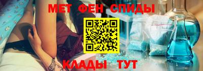 не бодяженный Бугуруслан