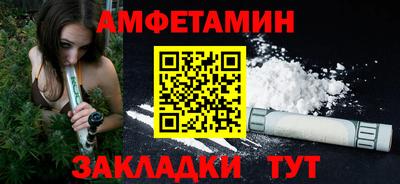 СК Бузулук