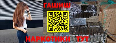 не бодяженный Бугуруслан