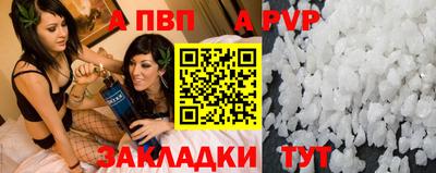 не бодяженный Бугуруслан