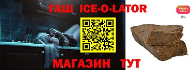 не бодяженный Бугуруслан