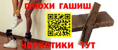 СК Бузулук