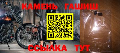 не бодяженный Бугуруслан