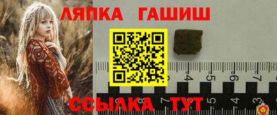СК Бузулук