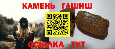 не бодяженный Бугуруслан