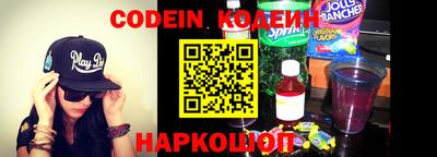 не бодяженный Бугуруслан
