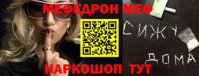 не бодяженный Бугуруслан