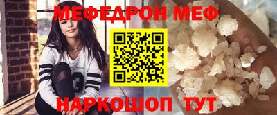 СК Бузулук